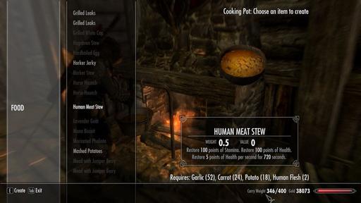 Elder Scrolls V: Skyrim, The - Полезные геймплей-моды для Skyrim(Обновлено! Добавлено 10 новых модов! 29.04.12) Elder Scrolls V: Skyrim, The - Полезные геймплей-моды для Skyrim(Обновлено! Добавлено 10 новых модов! 29.04.12)